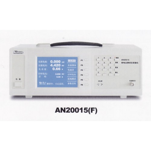 Hipot Tester Calibration Device AN20015 (F)